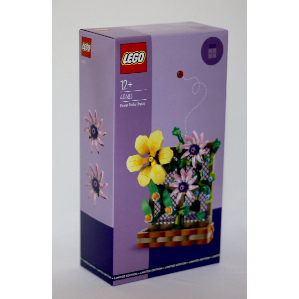 LEGO 40683 Flower Trellis Display