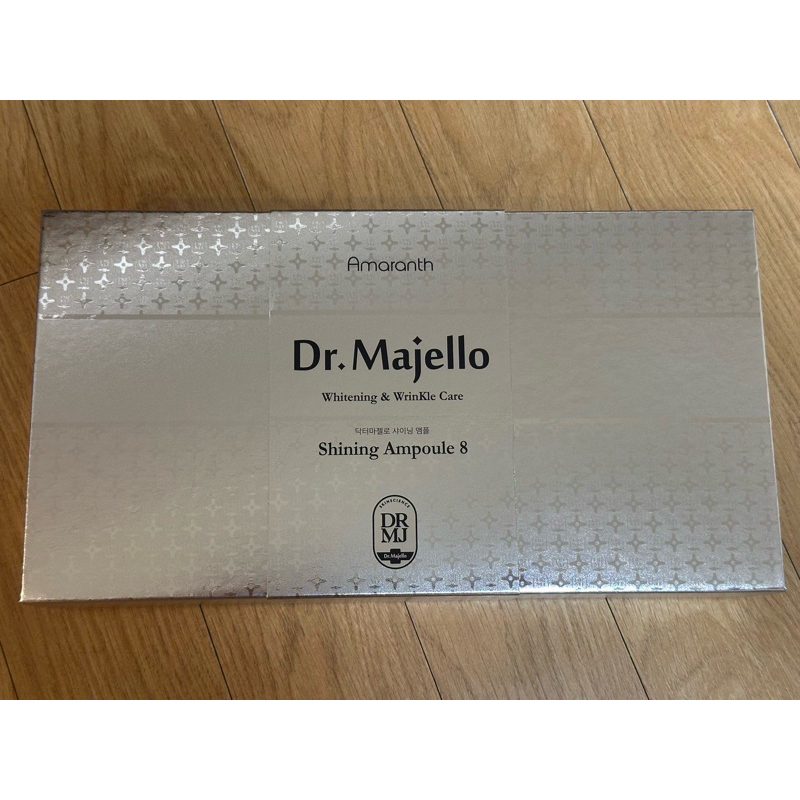 【全新未使用】Dr.Majello全新美白淡斑閃耀 水光針安瓶