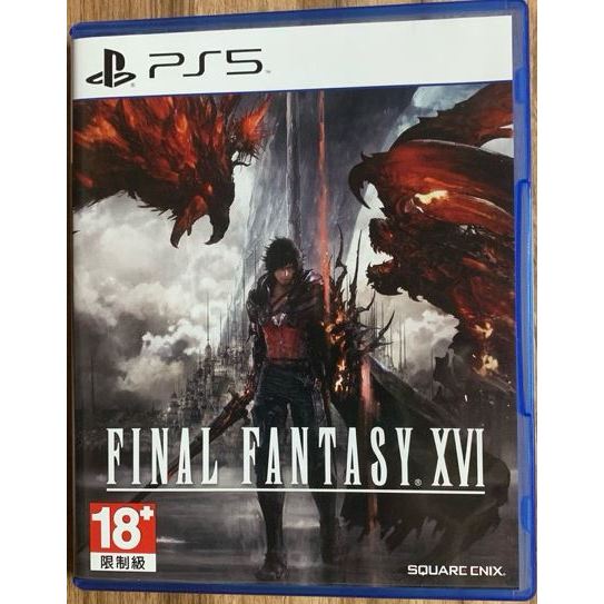 PS5  太空戰士16 太空戰士XVI  Final Fantasy XVI  中文版