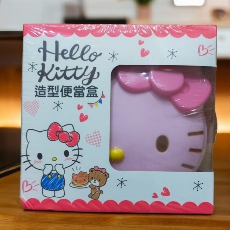 𐂂哩哩扣扣𐂂正版Hello Kitty 造型 可微波雙層便當盒 保鮮盒 午餐盒 點心盒