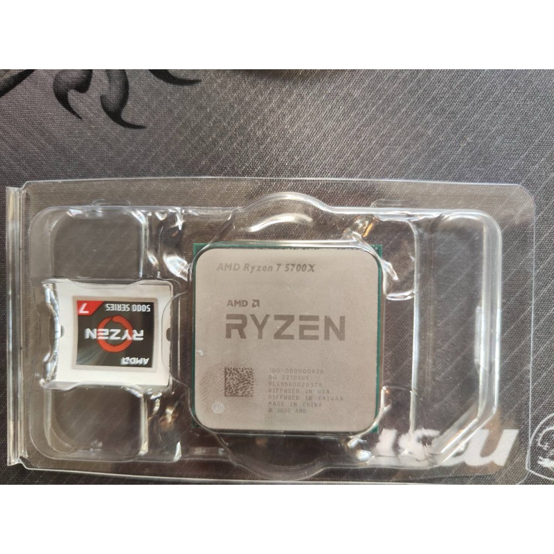 ［二手］AMD Ryzen 7 CPU  5700X（Rain已訂）