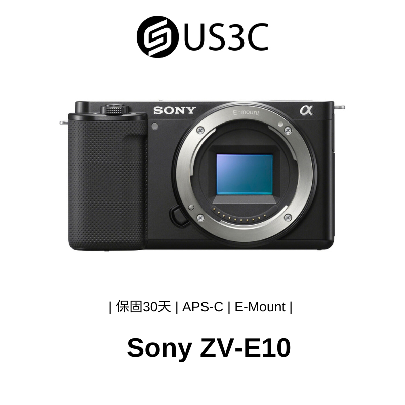 Sony ZV-E10 2420 萬像素 數位單眼相機 APS-C 自動對焦 觸控螢幕 臉部優先 二手相機