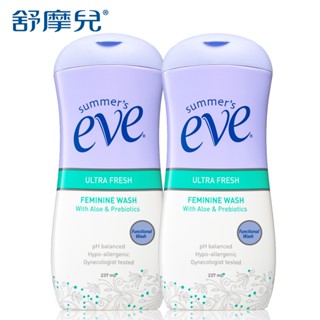 eve舒摩兒機能型浴潔露2入組-生理特舒/潤白美肌-效期2025/12(4折出清)