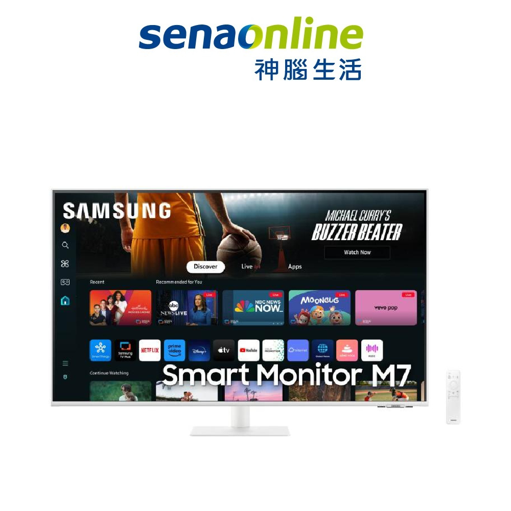 SAMSUNG 三星 43吋智慧聯網螢幕 M7 白 S43DM703UC【預購】