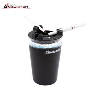 【ANBORTEH 安伯特】水行俠菸灰缸-自帶水箱滅菸 (ABT-A179) | 金弘笙