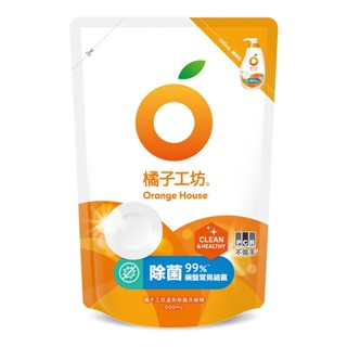 橘子工坊 溫和除菌洗碗精 補充包 500ml【康鄰超市】