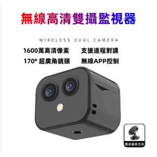 6H出貨 4K 運動相機 高清 微型攝影機 網路攝影機 隱藏攝影機 微型密錄器針 遠端監視 雙向對講 攝影機 wifi