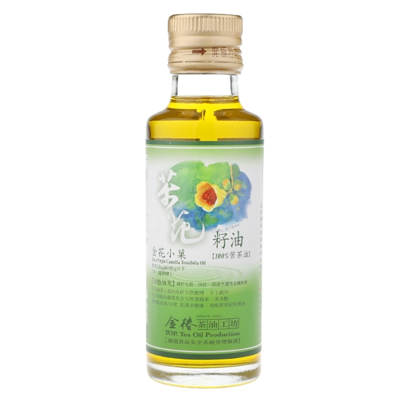 金椿茶油工坊 金花小菓-茶花籽油150ml/瓶(超商限2瓶)