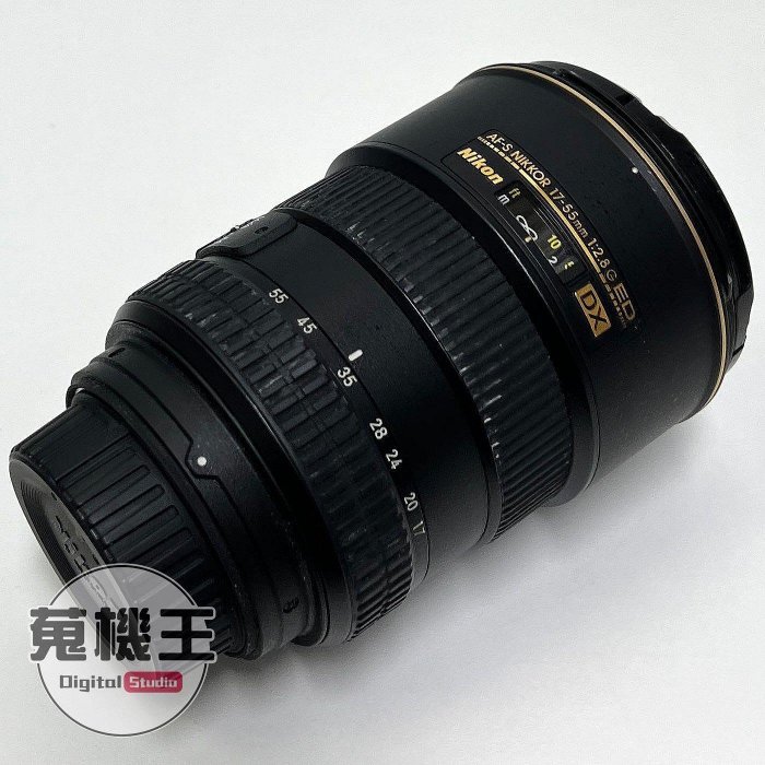 【蒐機王】Nikon AF-S 17-55mm F2.8 G ED DX 90%新 黑色【歡迎舊3C折抵】C6332-2