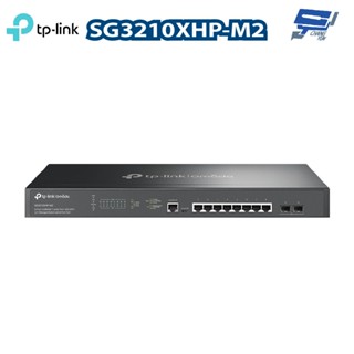 TP-LINK 昌運監視器 TL-SG3210XHP-M2 8埠2.5GBASE-T+管理型交換器