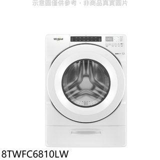惠而浦【8TWFC6810LW】15公斤蒸氣洗脫烘滾筒白色洗衣機(含標準安裝) 歡迎議價