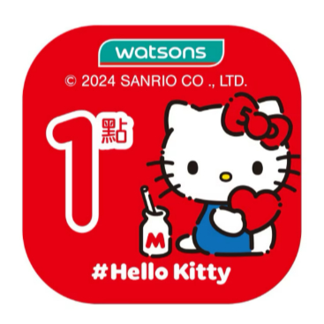 【💖青菜賣小舖 💖】 屈臣氏 我的Hello Kitty 時代集點貼紙