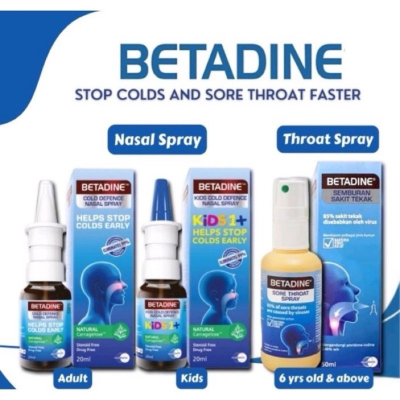 （台灣現貨）歐洲製 必達定 Betadine sore throat/nasal care口腔噴液／舒鼻液 50ML