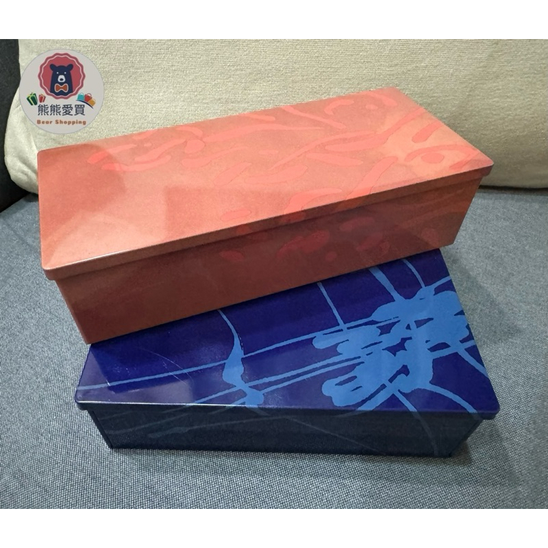 餅乾鐵盒/YokuMoku餅乾鐵盒 (二個一組)