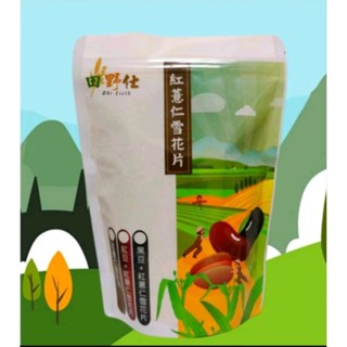 【田野仕】紅豆紅薏仁雪花片 300克 無加糖 增加飽足感 即溶沖泡 無調味 冷熱水皆可沖泡 臺灣產 友善小農