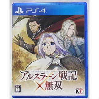 PS4 亞爾斯蘭戰記 × 無雙 日文字幕 日語語音 ARSLAN THE WARRIORS OF LEGEND 日版