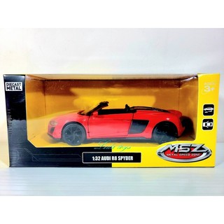 【樂達玩具】MSZ 1:32【Audi R8 SPYDER】正版授權迴力合金車 #5327
