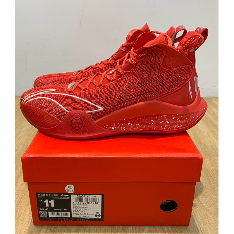 Li-Ning 李寧 CJ1 玫瑰 籃球鞋 䨻 碳板 US 11