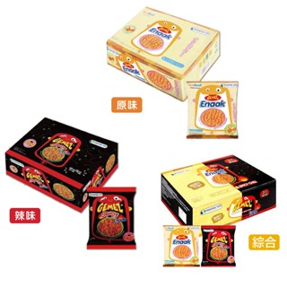 韓國 Enaak 熱銷 30包入 小雞麵 點心麵 原味480g／辣味420g／綜合450g 小雞點心麵