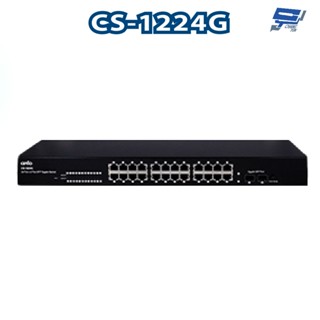昌運監視器 CS-1224G 2埠SFP Gigabit + 24埠網路交換器 10/100/1000Mbps