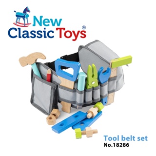 荷蘭 New Classic Toys 小木匠工具腰帶玩具組-天空藍 18286 木製玩具/小工匠玩具/家家酒/修理工具