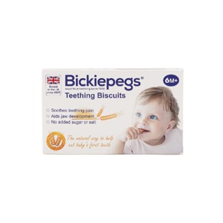 【英國 Bickiepegs】寶寶磨牙棒 (38g) (包裝顏色隨機出貨)