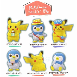 現貨 扭蛋 Pokemon 精靈寶可夢nonbiri life 悠閒生活 波加曼 確認款