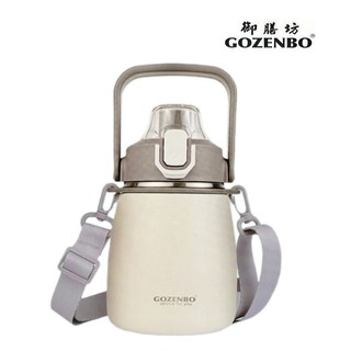 台灣現貨 御膳坊 GOZENBO 大容量 保溫瓶 保冰 茶壺 彈蓋保溫瓶 保冰罐 吸管水壺 兒童水壺 水壺 直飲水壺