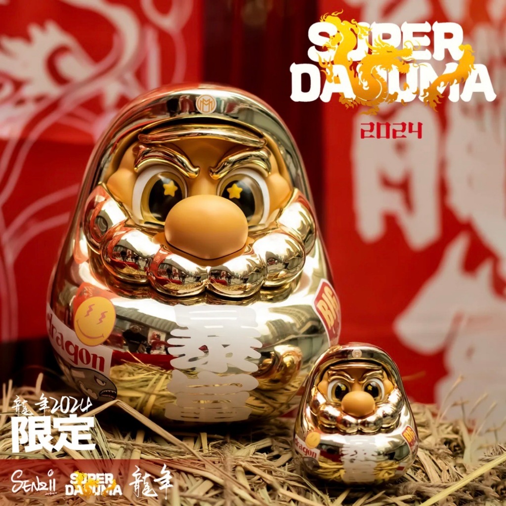 [Cupidtoys] 現貨｜SENZII×SuperDaruma 超級達摩《暴富》龍年限定 PLUS版