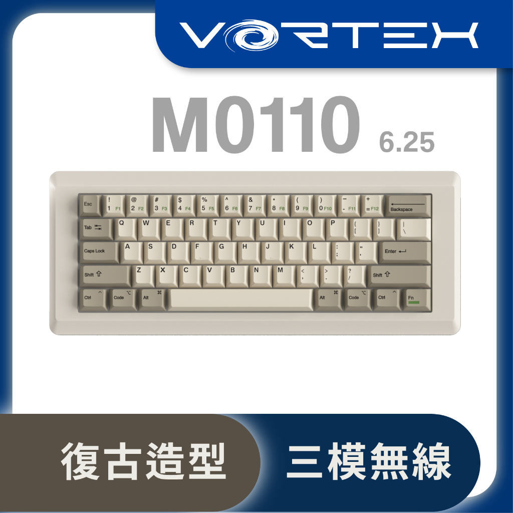 【Vortexgear】M0110 6.25 60% 三模熱插拔機械式鍵盤 復古鍵盤造型