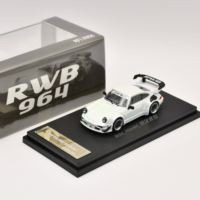【台南現貨】全新 1/64 Porsche RWB 964 電鍍珍珠白 保時捷 模型車 里歐模玩