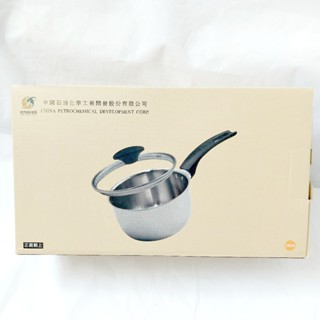 【中石化 鍋子2】LH不鏽鋼單柄小湯鍋(14cm) 420不鏽鋼 有附鍋蓋