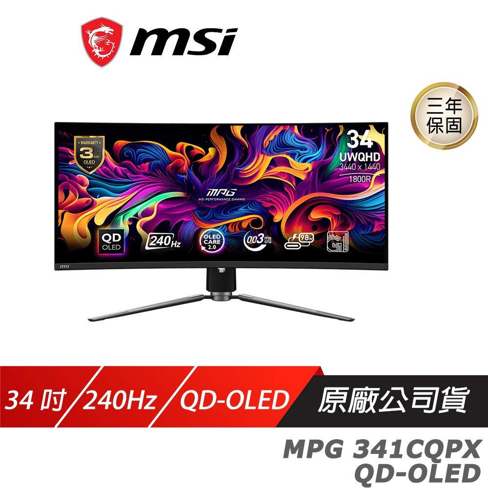 MSI 微星 MPG 341CQPX QD-OLED 曲面電競螢幕 34吋 1500R QD-OLED UWQHD