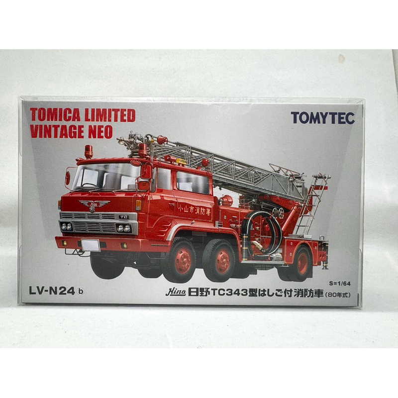 TOMICA TLV-N24b日野TC343型梯消防車80年式1/64