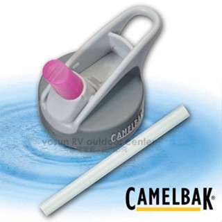 【美國 Camelbak】EDDY 兒童水壺瓶蓋吸管替換組 水壺瓶蓋 咬嘴+瓶蓋+吸管 水壺蓋_CB90935