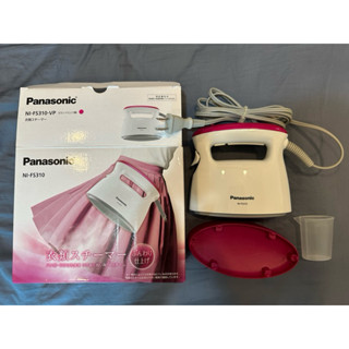 Panasonic NI-FS310 蒸汽電熨斗 手持蒸汽熨斗