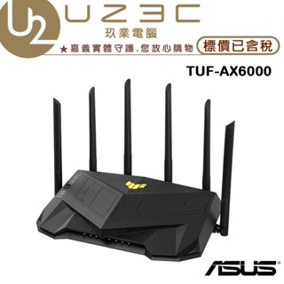 ASUS 華碩 TUF Gaming AX6000 TUF-AX6000 WiFi6 電競無線路由器【U23C實體門市】