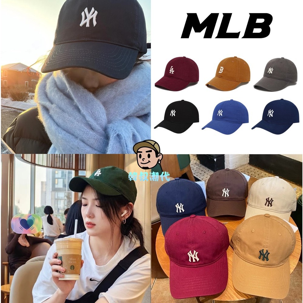「韓叔潮代」 🔥熱銷🔥 MLB 棒球帽 NY LA CP77 logo小標帽子 洋基隊 遮陽帽 老帽 帽子 贈送禮袋