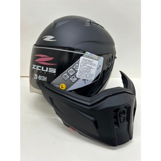 【買帽子送超值贈品】ZEUS ZS-613H 素色 消光黑 附面甲 ZS613H 瑞獅 臺中倉儲安全帽