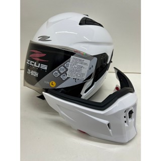 【ZEUS ZS-613H 素色 白 亮面 附面甲 ZS613H 瑞獅 臺中倉儲安全帽 ZS613H】