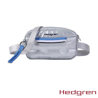 Hedgren COCOON系列 HCOCN01 SNUG款式 腰包 珍珠藍