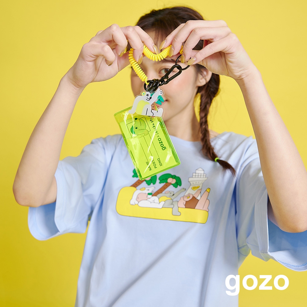 【gozo】gozoX小高潮 好chill跳康康舞票卡夾(黃色_F) |   卡夾 悠遊卡 卡片