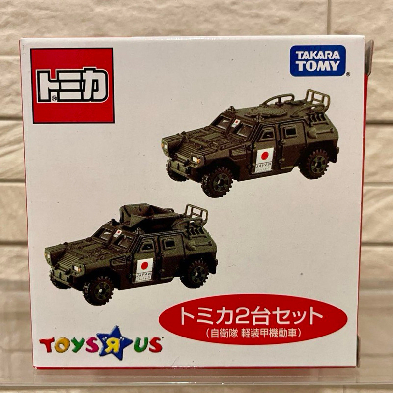 TOMY TOMICA 玩具反斗城 反斗城 日本 自衛隊 輕裝甲機動車 輕裝甲 悍馬車 吉普車 雲豹 迷彩 軍用 軍車