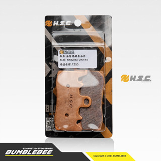 【黃蜂 BUMBLEBEE】H.S.C Brembo AK550 金屬燒擷 高階型來令片 煞車皮 競技版