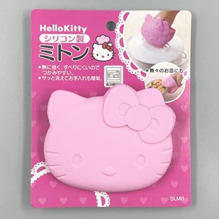 ♣福利出清♣三麗鷗 HELLO KITTY 矽膠家事專用 隔熱手套