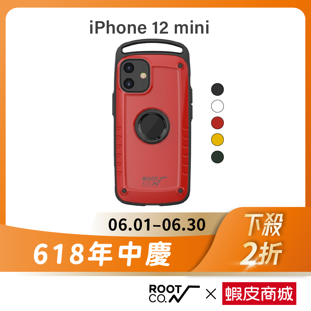 日本【ROOT CO.】iPhone 12 mini Gravity Pro 單掛勾 - 共五色