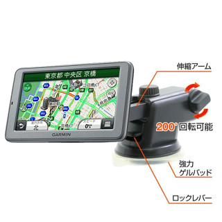 Garmin 76 在臺現貨 51 61 57 65 DriveSmart65 支架 加長 吸盤 衛星導航 吸附式固定座