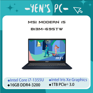 YEN選PC MSI 微星 Modern 15 B13M-695TW