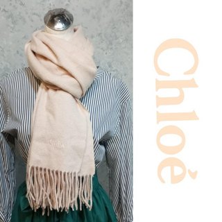 二手真品 CHLOE 素面圍巾 200*52 柔軟款 03052901 B123