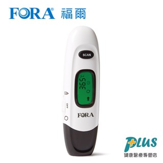FORA福爾 舒康額溫槍 IR15 紅外線額溫槍 (TD-1115)